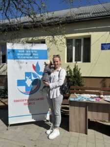 Український тиждень з імунізації